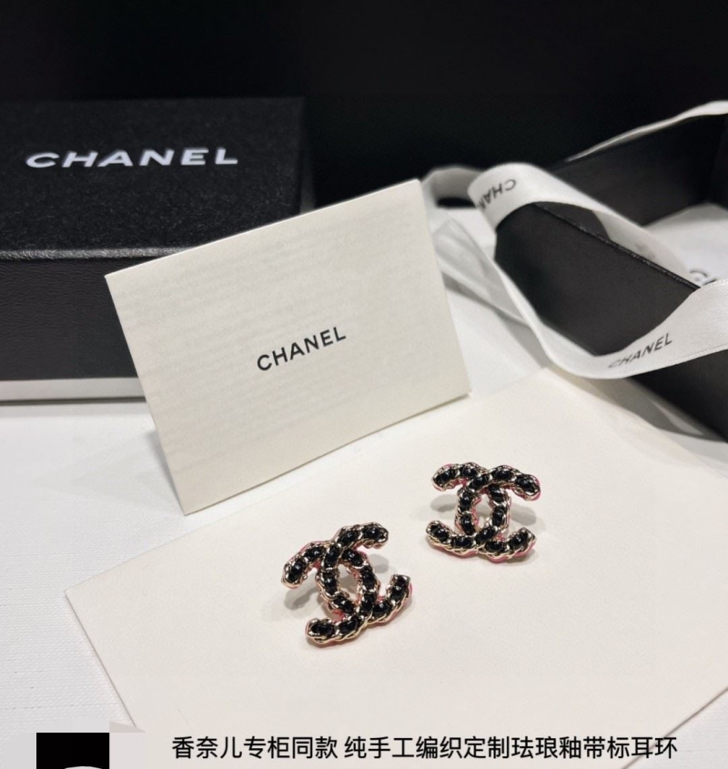 Chanel Earrings